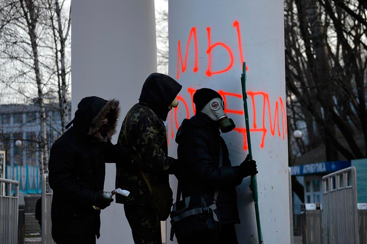 Искусство Сергея Мельникофф, aka MFF. Выставка «Люди Майдана».