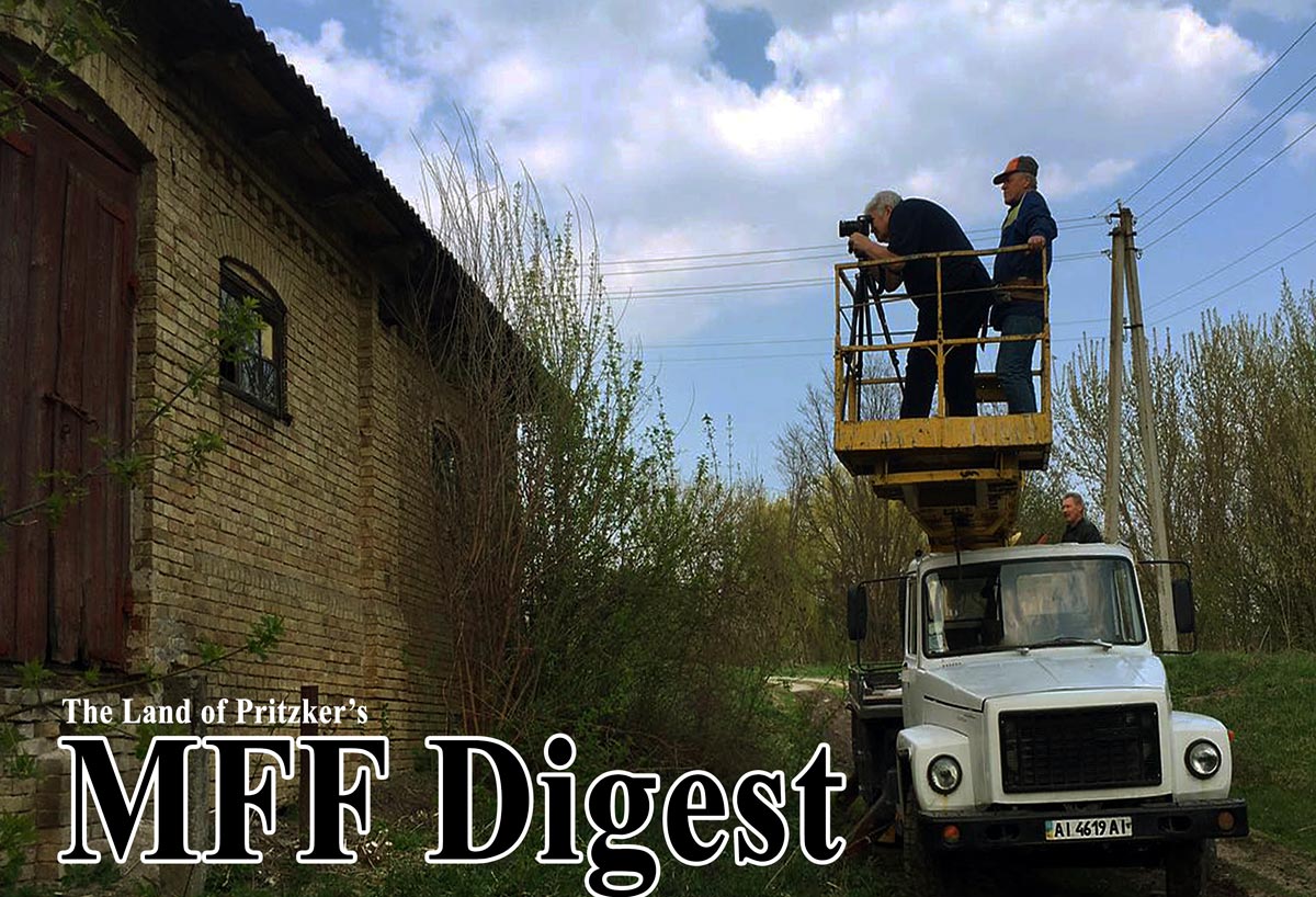 MELNIKOFF Digest ™ Sergey Melnikoff, aka MFF, captured a brick wall with a wide double door. Ukraine, Velyki Prizki village. 2019