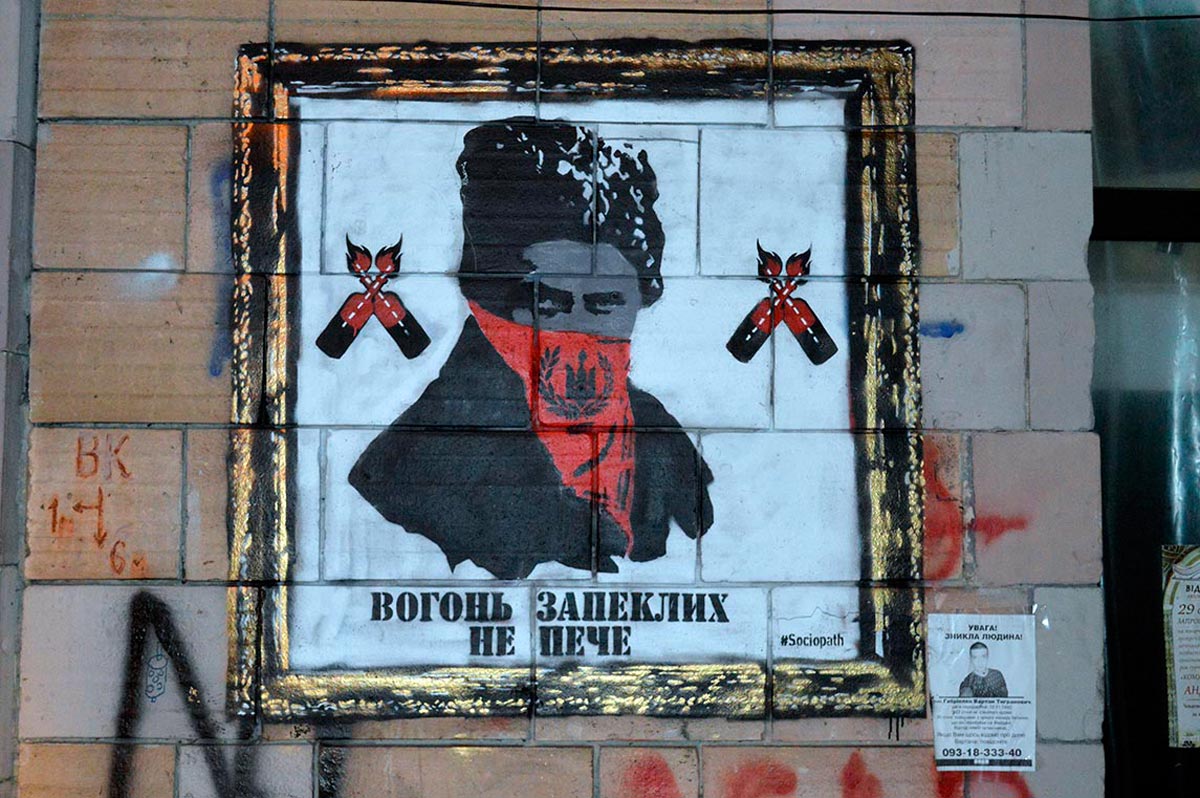 MFF Дайджест. Кусочек Майдана. Киев, 2014 год.